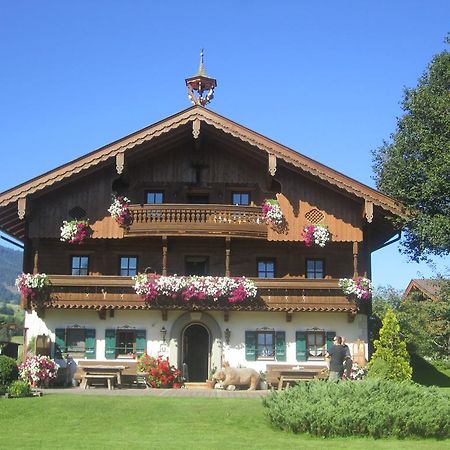 Stadlbauerguetl Leogang Zewnętrze zdjęcie